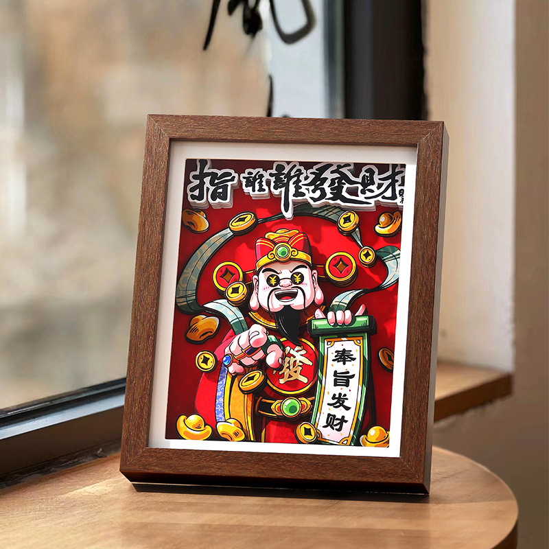 God of Wealth photo frame opening gift housewarming fortune 50 01