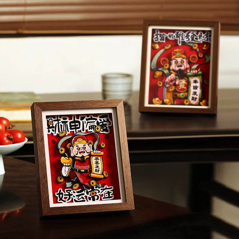 God of Wealth photo frame opening gift housewarming fortune 50 02
