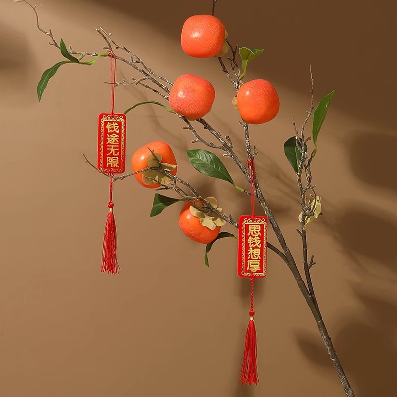 Simulation flower persimmon orange tangerine fruit ornaments 21