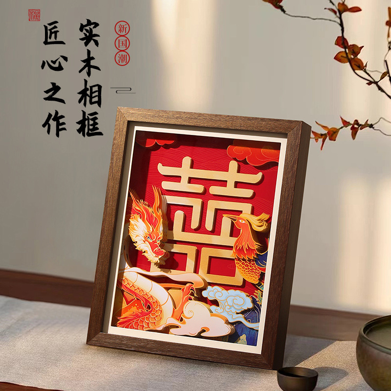 Wedding photo frame with handmade wedding words 56